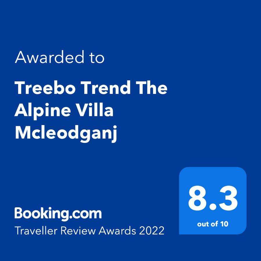 The Alpine Villa Mcleodganj 麦罗肯机 外观 照片